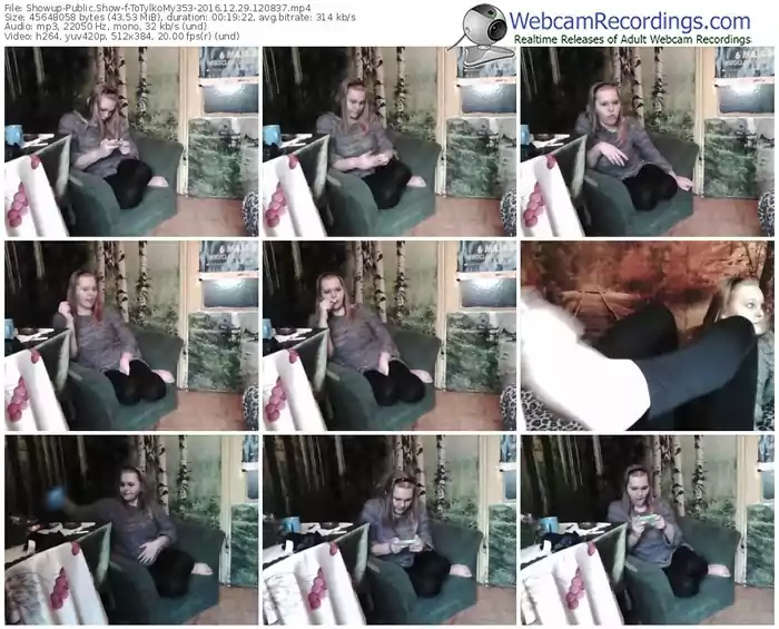 showup-totylkomy353-webcam-show-12_29_2016-12_08_37