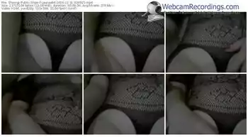 showup-lauraa94-webcam-show-12_31_2016-02_09_15