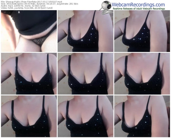 showup-konfeta-webcam-show-03_17_2017-05_01_07