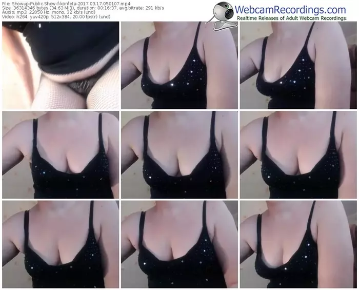 showup-konfeta-webcam-show-03_17_2017-05_01_07