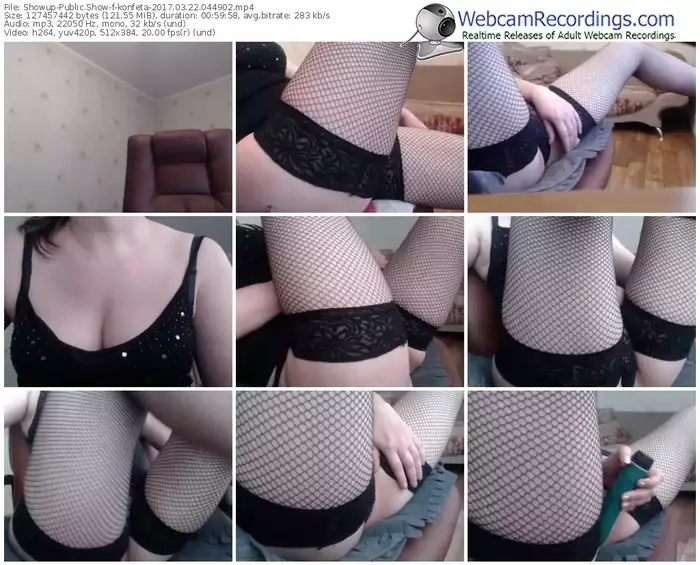 showup-konfeta-webcam-show-03_22_2017-04_49_02