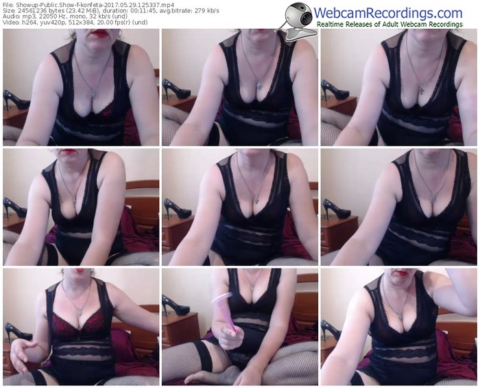 showup-konfeta-webcam-show-05_29_2017-12_53_37