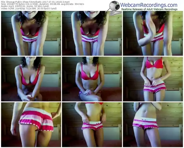 showup-amelka91-webcam-show-07_01_2017-16_10_13