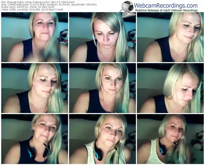 showup-ialways-webcam-show-08_14_2017-17_26_43