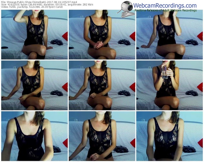 showup-amelka91-webcam-show-08_16_2017-16_52_37