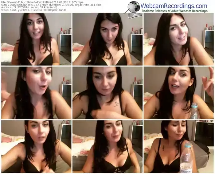 showup-dontlikethis-webcam-show-08_30_2017-17_19_55