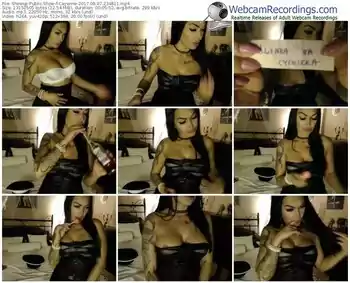 showup-cayenne-webcam-show-09_07_2017-23_48_11