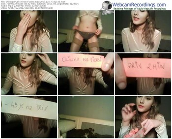showup-czesc_toja-webcam-show-12_17_2017-19_21_43