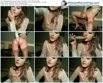 showup-czesc_toja-webcam-show-12_17_2017-23_16_37