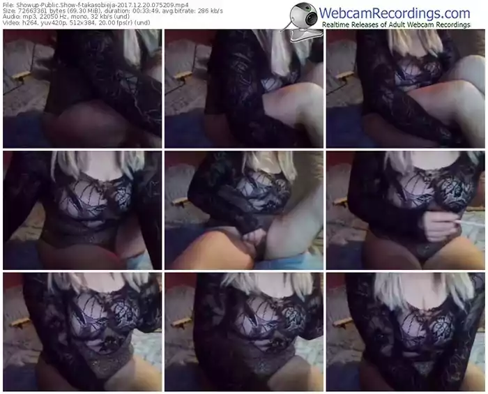 showup-takasobieja-webcam-show-12_20_2017-07_52_09