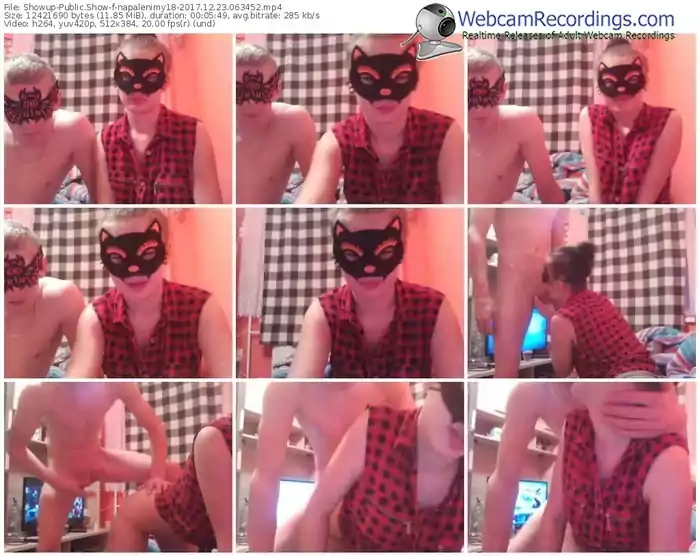 showup-napalenimy18-webcam-show-12_23_2017-06_34_52