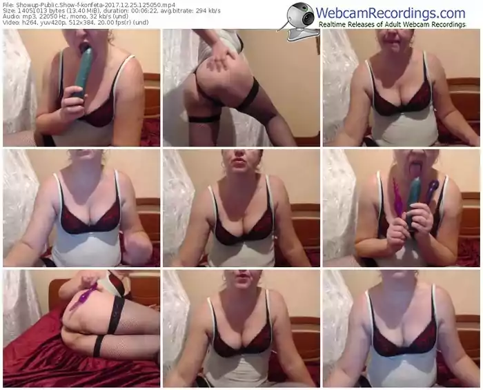 showup-konfeta-webcam-show-12_25_2017-12_50_50