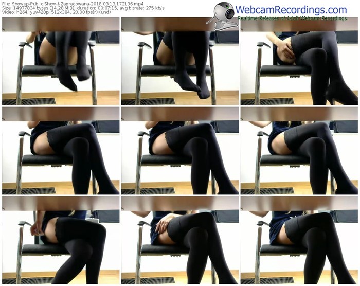 showup-zapracowana-webcam-show-03_13_2018-17_21_36