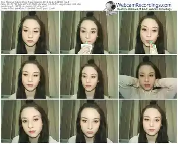 showup-pureboomb-webcam-show-03_24_2018-04_26_01