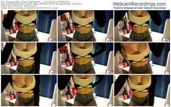 showup-_borderline___-02-21-2023-15-04-46