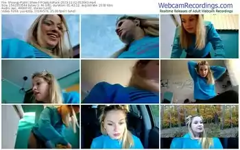 showup-fr3akyasfuck-11-02-2023-05-30-43