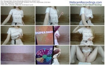 showup-missiriska-03-11-2024-22-31-07