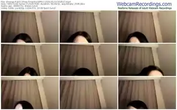 showup-hardcorepriv-05-10-2024-00-35-07