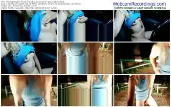 showup-suuka_20-07-18-2024-21-28-31