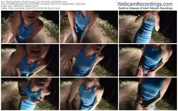 showup-suuka_20-08-14-2024-20-18-25