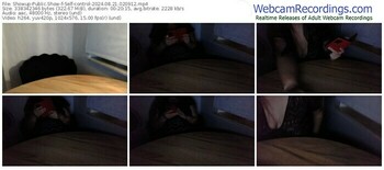 showup-self-control-08-21-2024-02-09-12