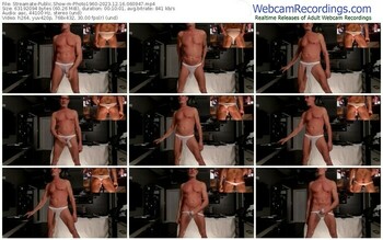 streamate-photo1960-12-16-2023-06-09-47