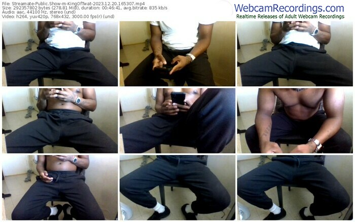 streamate-kingoftwat-12-20-2023-16-53-07