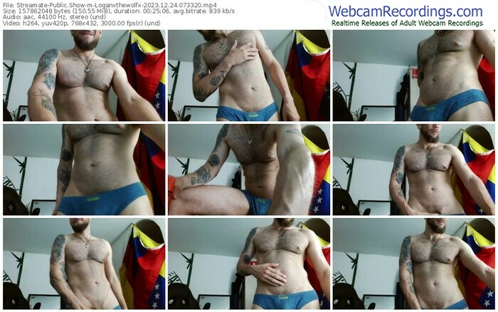 streamate-loganxthewolfx-12-24-2023-07-33-20