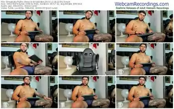 streamate-erickblake-12-28-2023-21-55-14