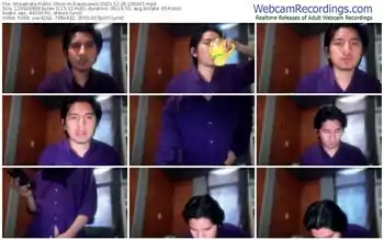 streamate-davislewis-12-29-2023-20-59-17