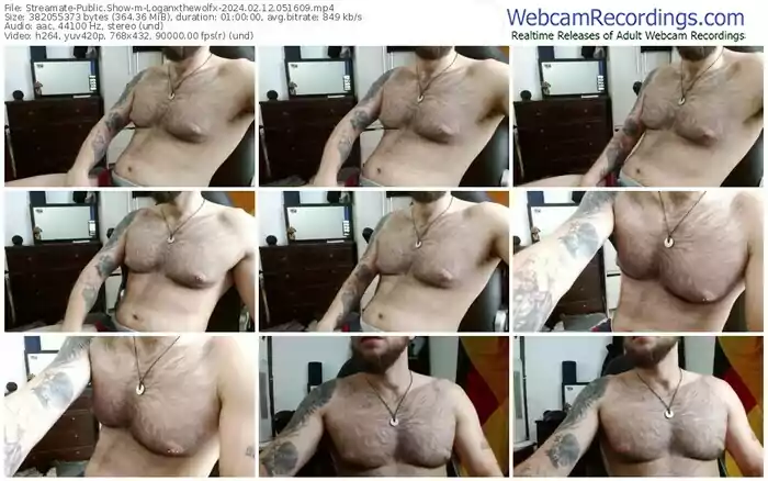 streamate-loganxthewolfx-02-12-2024-05-16-09