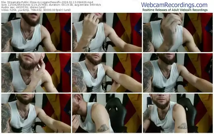 streamate-loganxthewolfx-02-13-2024-09-44-29
