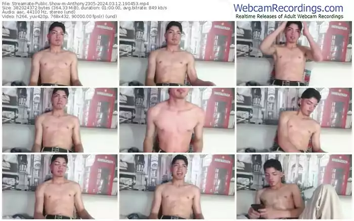 streamate-anthony2305-03-12-2024-19-04-53