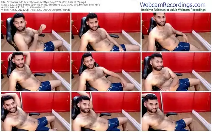 streamate-mattewrey-03-12-2024-04-12-55