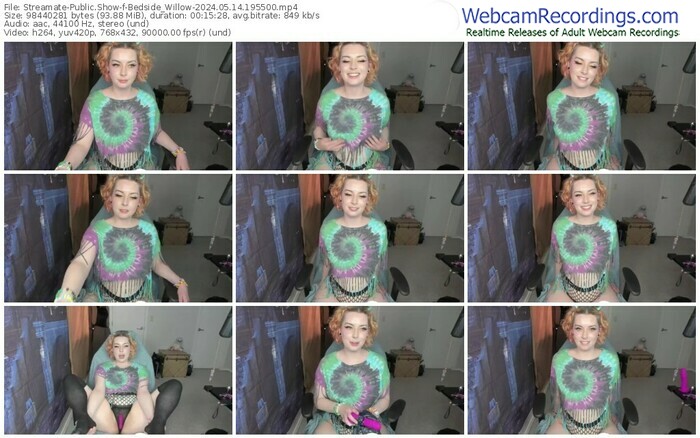 streamate-bedside_willow-05-14-2024-19-55-00