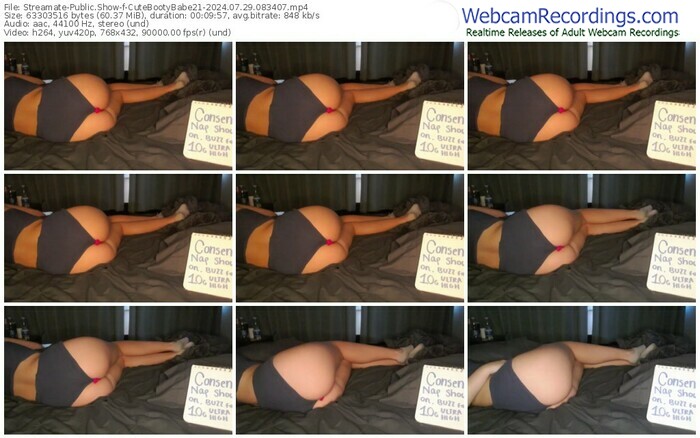 streamate-cutebootybabe21-07-29-2024-08-34-07
