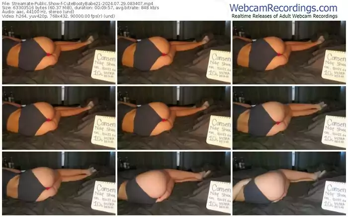 streamate-cutebootybabe21-07-29-2024-08-34-07