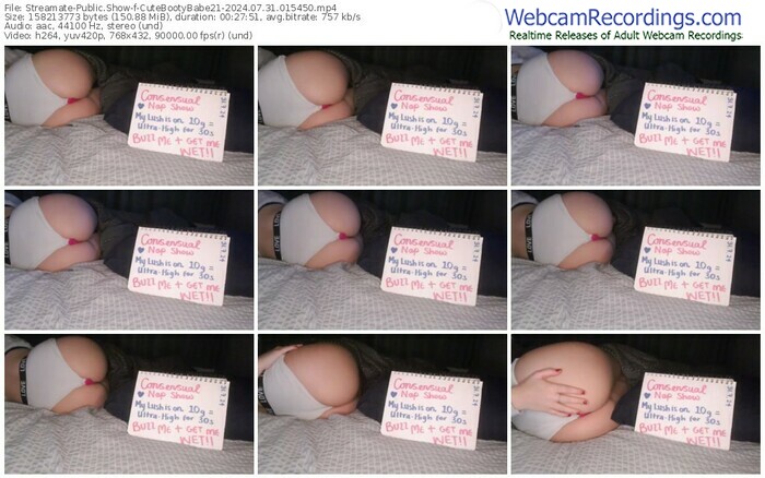 streamate-cutebootybabe21-07-31-2024-01-54-50