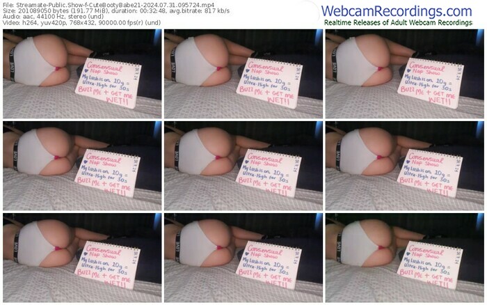 streamate-cutebootybabe21-07-31-2024-09-57-24