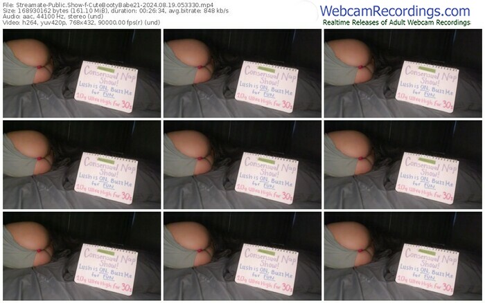 streamate-cutebootybabe21-08-19-2024-05-33-30