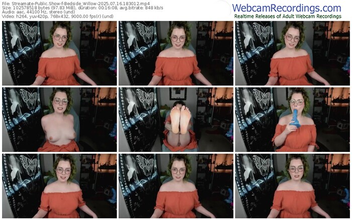 streamate-bedside_willow-07-16-2025-18-30-12