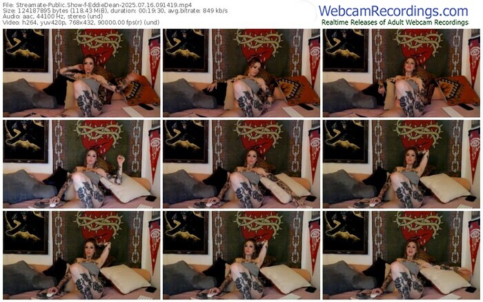 streamate-eddiedean-07-16-2025-09-14-19