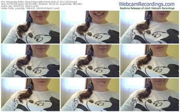 streamate-specialexcite18-07-26-2025-17-42-29