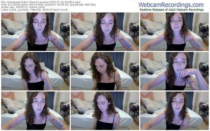 streamate-ceceeee-07-30-2025-03-38-16