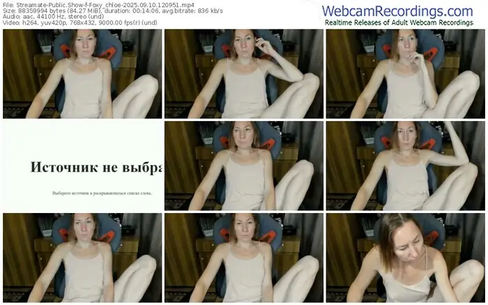 streamate-foxy_chloe-09-10-2025-12-09-51
