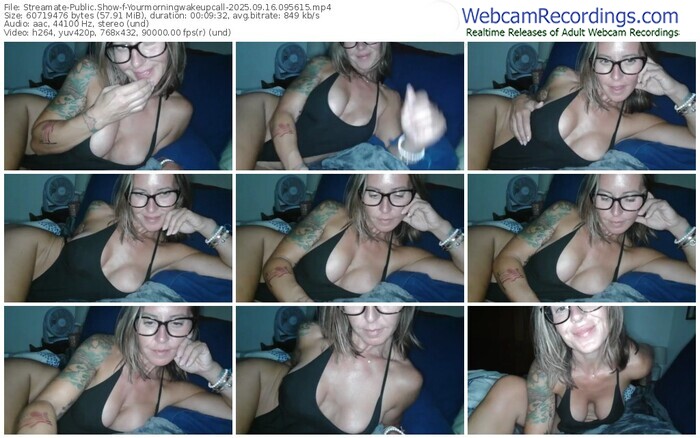 streamate-yourmorningwakeupcall-09-16-2025-09-56-15