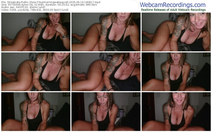 streamate-yourmorningwakeupcall-09-16-2025-16-08-17
