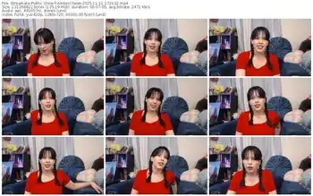 streamate-amberchase-11-11-2025-17-21-22