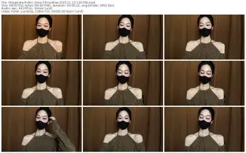 streamate-erianbae-11-13-2025-13-03-58