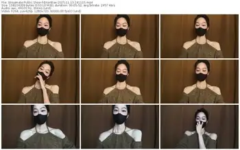 streamate-erianbae-11-13-2025-14-11-15